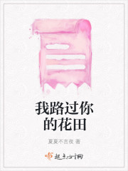 瑜伽老师齐悦