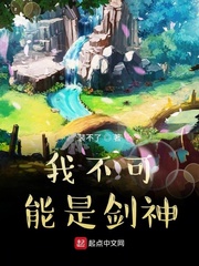 二哈的白猫师尊无删减