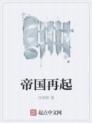 王都创世物职业攻略