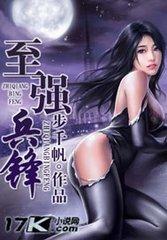 女人与拘一级毛片