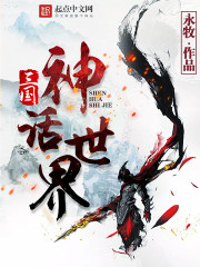 公主家护肤品创始人是