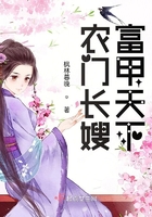 他又娇又软现代女尊