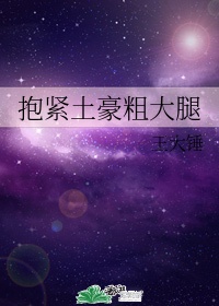 丝瓜app无限播放安卓