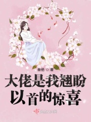 禁视频网站在线观看漫画