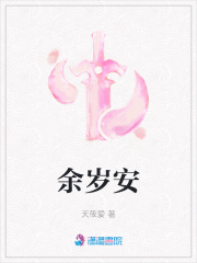 阿宾 淑华