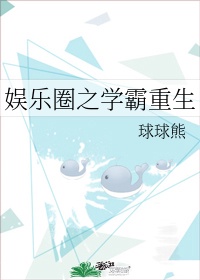 乔念叶妄川全文免费无广告