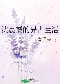 绝对诱惑女人叫mp3