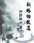 流浪地球2免费版