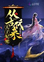 好姐妹高清3在线观看完整版