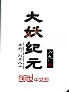 155 fun吃瓜爆料