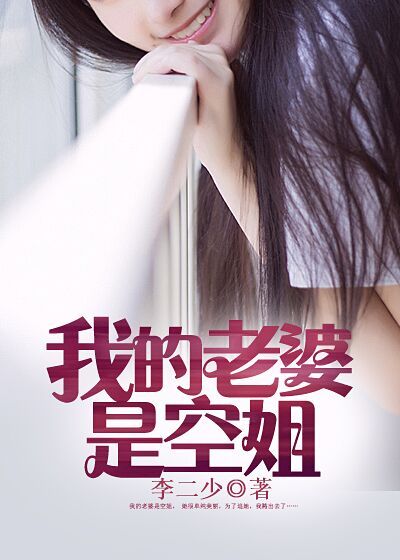 美女100%露屁股无遮挡图片