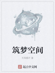 王英光将军原型是谁