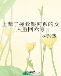 鲁波影院免费高清