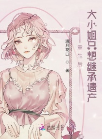 魔尊要抱抱漫画免费观看