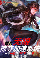 丝袜足控免费网站xx漫画