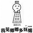 欧美精品不卡