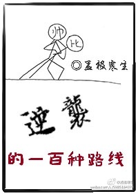 紫轩小说吧家庭大杂烩