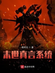 堕落女教师无遮羞删减免费观看