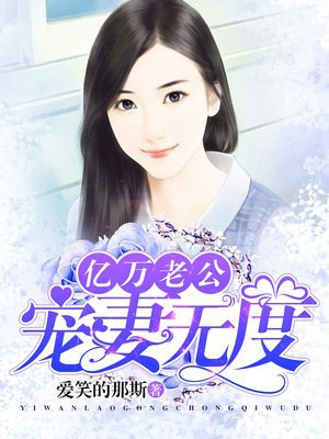 魔鬼女集中营无删减版免费观看