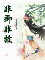 性欲旺盛的中年女人