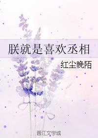 傲世丹神下载