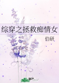 为了皇帝完整版