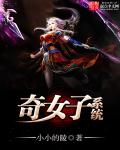 中村知惠最新作品图片