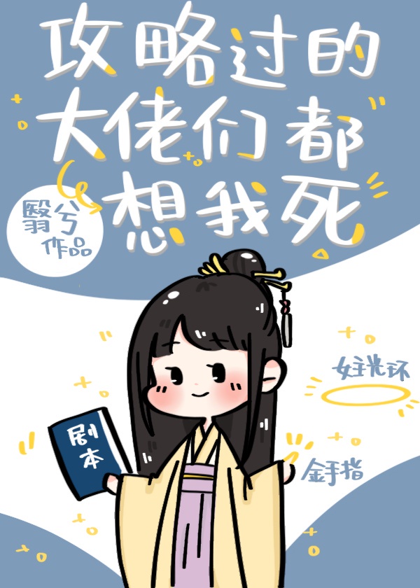 玉女心经免费