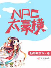 工作女郎测试新产品几时几分