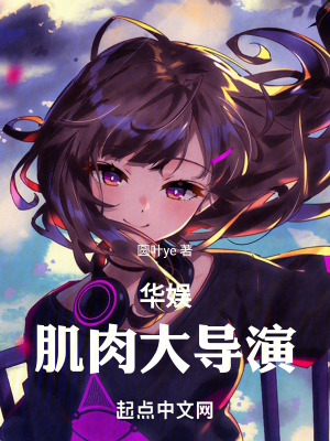 魔法少女网站