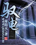 正在播放96年高中小女友