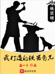 老师放过我