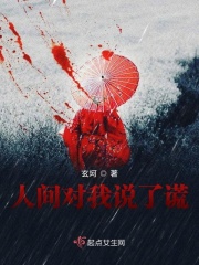 黄v蓝v红v是什么意思