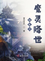 天堂中文字幕在线