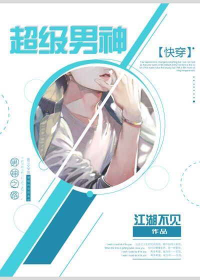 为什么把脚抬高会舒服一点