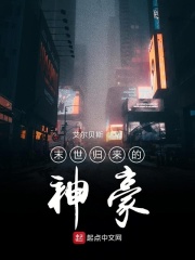 草莓视频IOS无限看-丝瓜IOS苏州晶体