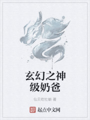 我和按摩师做爰全过程视频