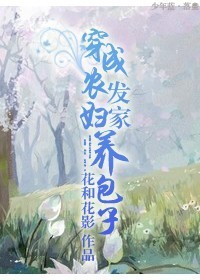 斗罗大陆漫画免费下载