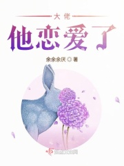 乡村小医师曾家小少小说