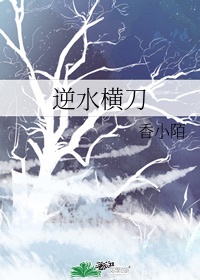 虫虫漫画免费漫画入口漫画