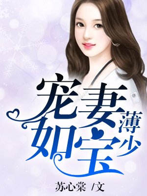 大地影院www日本高清完整版