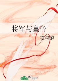 高校教师成熟完整版