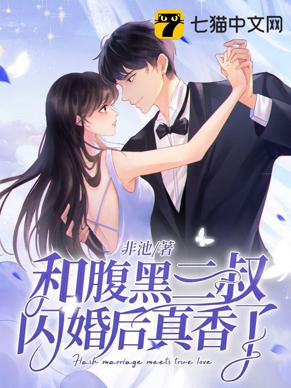 棺中凰妃电视剧免费观看完整版