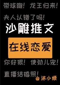 红袖添香官网作者登录