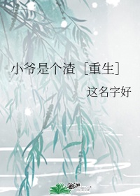 草莓社区app