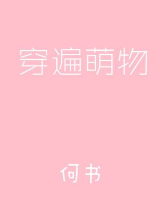 kdbacc.小蝌蚪