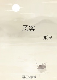 四虎1515hh海外永久