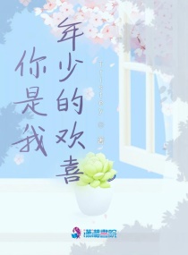 在线中文字日产幕