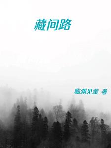 手机网站你懂得