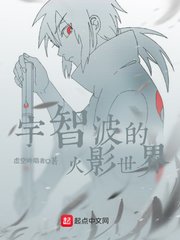 无人之岛韩国完整版高清